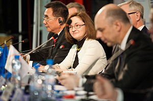 Elvira Nabiullina