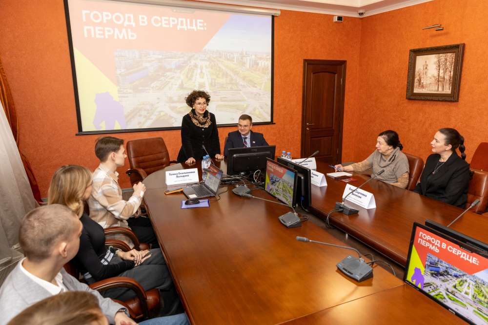 Иллюстрация к новости: В НИУ ВШЭ — Пермь стартовала первая мастерская в рамках программы «ГосВышка» при участии главы города