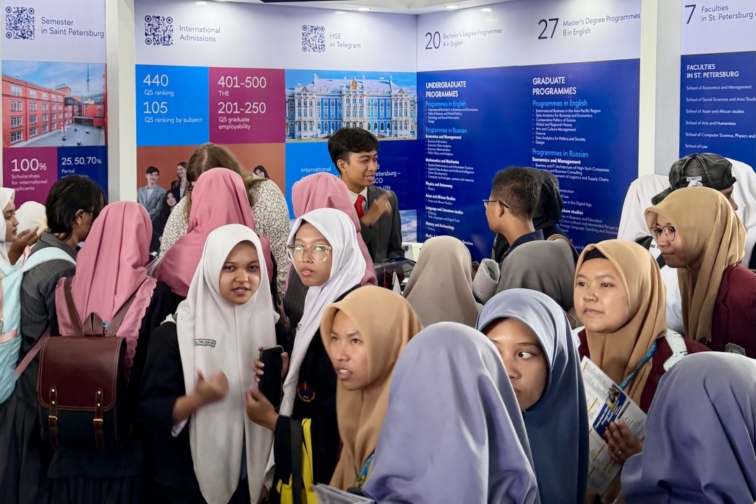 ‘Popularity and Special Interest’: How HSE University–St Petersburg Strengthens Its Positions in Southeast Asia Illustration for news: ‘Popularity and Special Interest’: How HSE University–St Petersburg Strengthens Its Positions in Southeast Asia